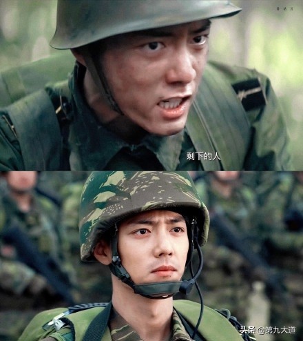 《念无双》上星预备,番位争议无解,刘学义采访中对该剧只字未提